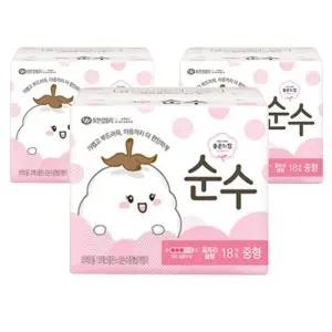 좋은느낌 순수 울트라슬림 날개 중형 18Px3팩