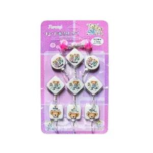 아로미 9개입 다용도조립식행거 아로미옷걸이세트 종합행거 (WFKC4HO)