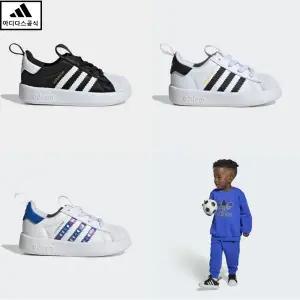 [아디다스키즈 판교] IH3504 JS0720 JQ5528 아디다스 슈퍼스타폼 (130-160) 슬립온 걸음마 애기신발 HPKK