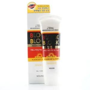 네슈라 오뜨리 선크림 화이트_닝 80g 블록 썬케어