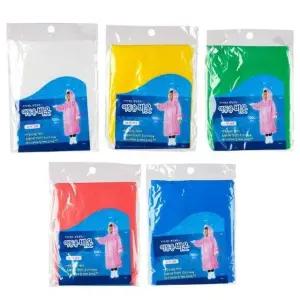 keyword4 레인코트 keyword8 색상 (WFKBN43)