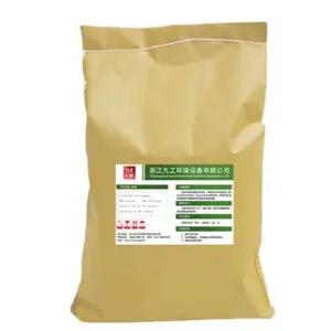 산업용 초음파 세척기 엔진 세정 쥬얼리 보석 전용 안경점