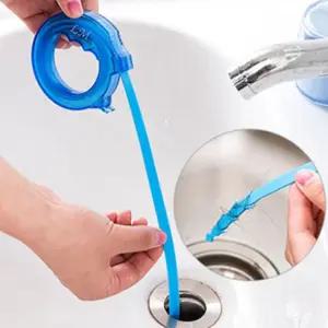 이물질 세면대 하수구 갈고리 싱크대 머리카락