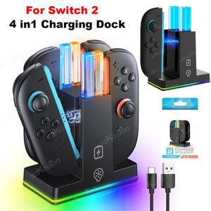 [호환품]스위치 2 JoyCon 4in1 컨트롤러 충전 도크(RGB 조명 포함) Switch2 게임 액세서리용 고속 스탠드