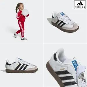 [아디다스키즈 판교] JQ3191 아디다스 벨크로 삼바 베이비 (120-160) 애기스니커즈 운동화 HPKK