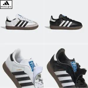 [아디다스키즈 판교] JQ3191 JQ3192 삼바 베이비 컴포트 클로저 EL (120-160) 벨크로 애기운동화 HPKK