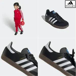 [아디다스키즈 판교] JQ6390 아디다스 삼바 오리지널 (170-210) 아동 스니커즈 벨크로 운동화 HPKK