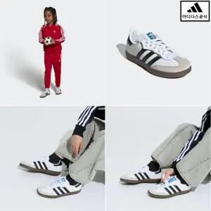 [아디다스키즈 판교] JQ6391 아디다스 삼바 오리지널 (170-210) 아동 스니커즈 찍찍이 운동화 HPKK