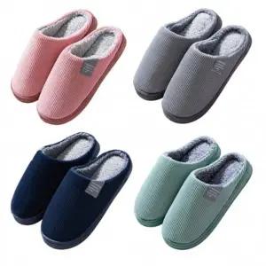 2500 골지 털슬리퍼 겨울 보온 털실내화 여성 남성 사무실 실내 퍼 슬리퍼 거실화