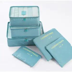 트래블 여행용 캐리어 이너백 빅 파우치 정리 수납 트 mse6+5TfK