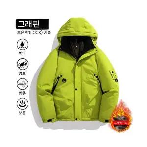 원더우면 남성 바람막이 패딩 가을 겨울 도톰 점퍼 보온 아웃도어 눅눅 OPH4