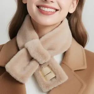 쁘띠 퍼 머플러 목도리 겨울 털목도리