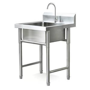 소형 싱크대 1구 업소용 조리대 경제형 교체 싱글 싱크 스테인리스 50x50x80cm 셀프