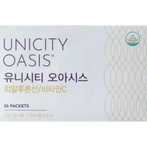 유니시티 오아시스 히알루론산 비타민c 피부 코리아 건강 유나시티 MJ