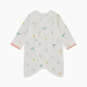 HC21 케즈배냇가운 케즈배냇가운 h1110203