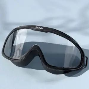 와이드형 귀마개 일체 물안경 1P 김서림 방지 수경