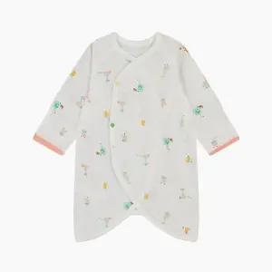 HC21 캐즈배냇가운 h1110203 (44493836)