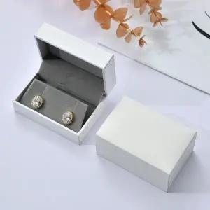 [하프클럽/]악세사리수납함 박스 수납케이스 고급 케이스 화이트