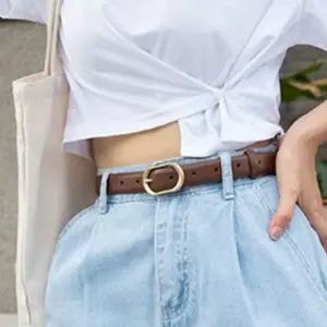 [하프클럽/]여성 청 면바지 일상 데이트 나들이 금장버클 벨트 띠