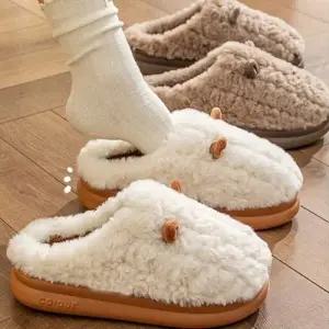 수니 퍼핏 겨울 실내화