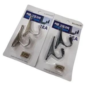 코텍 커튼 고정 고리 2P 커텐 후사 걸이 인테리어