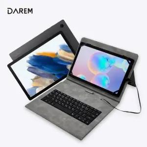 갤럭시탭 A7 A8 북커버 전용 가방 보호 커버 케이스 다용도 스마트 WFIQ344