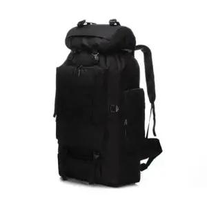 배낭 대용량 등산가방 대용량가방 등산 백팩 남 WFIQ339
