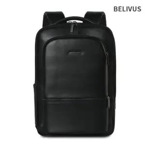 빌리버스 학생가방 큰백팩 남자백팩 남성용가방 WFIQ37I