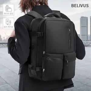 빅사이즈백팩 대용량백팩 큰백팩 BSZ554 여 WFIQ394