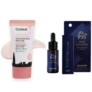 끈적임없는 라이트 톤업 선크림 말 태반 70 프로 앰플블럭 블록 썬블럭 앰플 비타민 자외차단제 자외