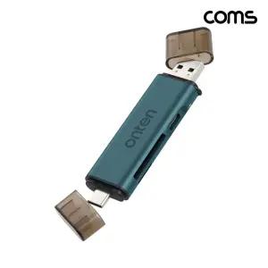 Coms USB A 3.0 + C타입 멀티 허브 카드 리더 5Gbps메모리기 리기 USBA30C SD리 저장장치