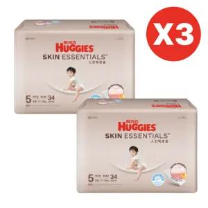 하기스 기저귀 스킨에센셜 팬티형 공용 5단계 34pX6팩 BNS