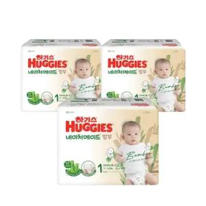 하기스 기저귀 네이처메이드 밤부 공용 1단계 68pX3팩 BNS