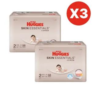 하기스 기저귀 스킨에센셜 밴드형 공용 2단계 58pX6팩 BNS