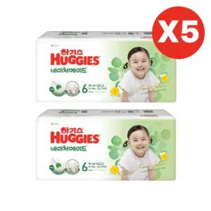 하기스 기저귀 네이처메이드 밴드 공용6단계 40pX10팩 BNS