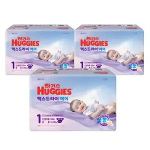 하기스 기저귀 맥스드라이 에어 밴드 1단계 60p X 3팩 BNS