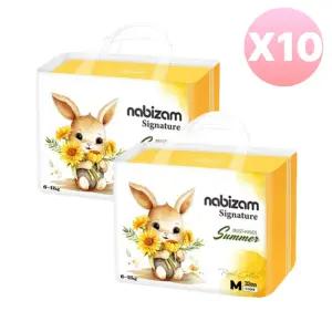 나비잠 기저귀 시그니처 팬티형 썸머 중형 32p X 20팩 BNS