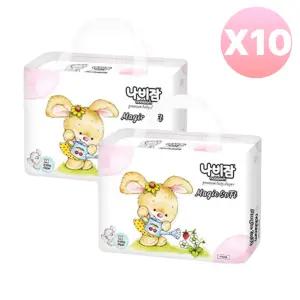 나비잠 기저귀 매직소프트 밴드형 중형 40매입 X 20팩 BNS