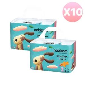 나비잠 기저귀 울트라씬듀얼핏 밴드형 소형 44p X20팩 BNS