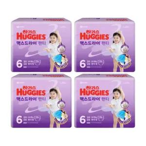 하기스 기저귀 맥스드라이 팬티형 공용 6단계 29pX4팩 BNS