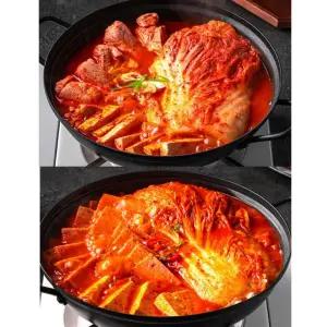 손님 야식 골라담기 집들이 한식음식 탕 한식요리 VSL 1.1kg 국물