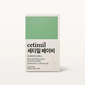 세티밀 베이비 아기유산균 돌 유아 아이 프로바이오틱스 30포, 1개