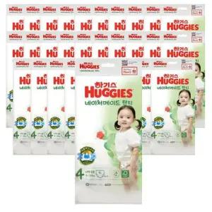 [하기스][하기스] 하기스 네이처메이드 팬티형 기저귀 4단계 대형 남여공용 3Px30팩(1박스) (42931029)