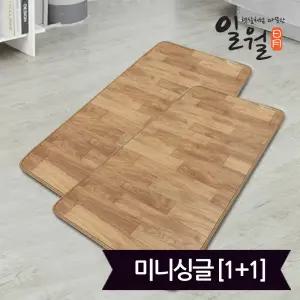 일월 원목 모노륨 전기장판 미니싱글 1+1