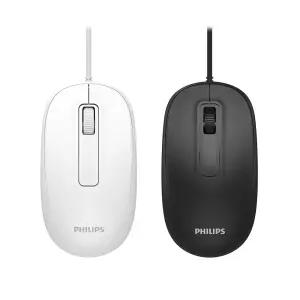 필립스 SPK7238 저소음 양손 사무용 유선마우스