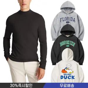 (30%즉시할인) 제네브 남녀공용 겨울신상 기모 후드티 목폴라 목티 터틀넥 긴팔 무지티 빅사이즈 오버핏 라운드티 일자 트레이닝 팬츠 긴바지/국내생산 S~3XL