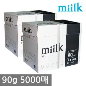 밀크PT A4 복사용지(A4용지) 90g 2500매 2BOX