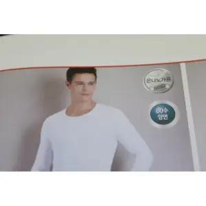 1벌 115 120호 TRY 나노)노빌리티남상하 은나노 60수 내의 얇은 내복 세트 민자  국민 쌍방울 트라이 갱수네 봄 가을 춘추 선물 효도