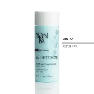 [용카] 래 네또양 75ml 트래블 키트