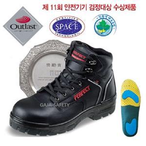 안전화 영풍 YPI-606 Permair가죽 PU+Rubber TPU코팅 내마모 3m반사띠 6인치지퍼 건설화 중공업화